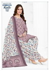 Kudi Patiyala Vol 7 By Mayur Printed Cotton Dress Material Wholesale Shop In Surat
